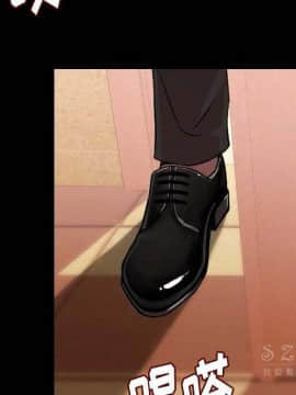 肉體1-50話[完結]_10-11_1322