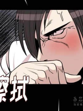 肉體1-50話[完結]_10-11_1316