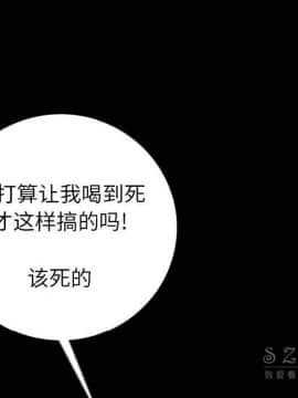 肉體1-50話[完結]_10-11_1315