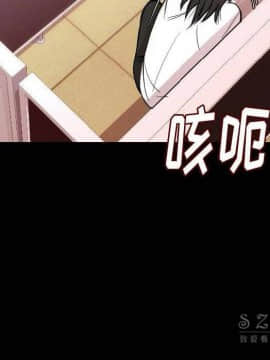 肉體1-50話[完結]_10-11_1314