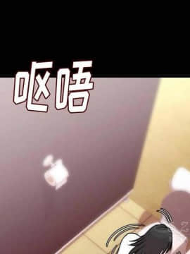 肉體1-50話[完結]_10-11_1313