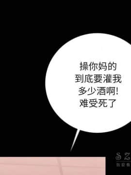 肉體1-50話[完結]_10-11_1310