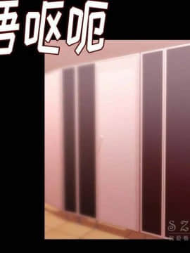 肉體1-50話[完結]_10-11_1309