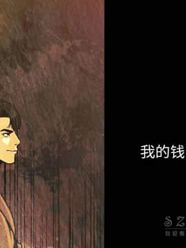 肉體1-50話[完結]_10-11_1296