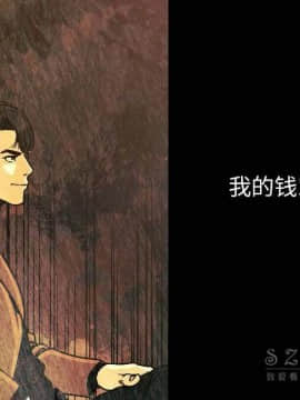 肉體1-50話[完結]_10-11_1281