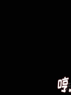 肉體1-50話[完結]_10-11_1273
