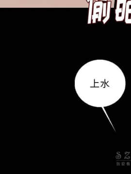 肉體1-50話[完結]_10-11_1263