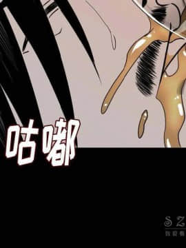 肉體1-50話[完結]_10-11_1258