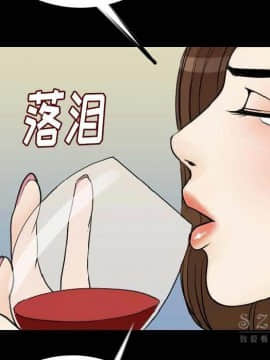 肉體1-50話[完結]_12_1598