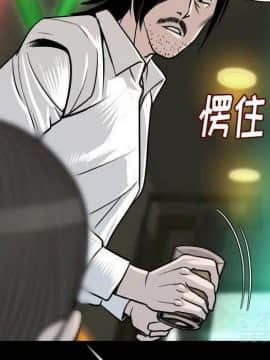 肉體1-50話[完結]_10-11_1253