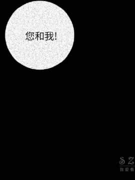 肉體1-50話[完結]_10-11_1247
