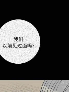 肉體1-50話[完結]_10-11_1245