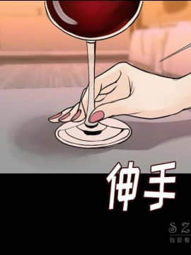 肉體1-50話[完結]_12_1580