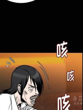 肉體1-50話[完結]_10-11_1211