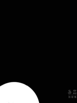肉體1-50話[完結]_10-11_1208
