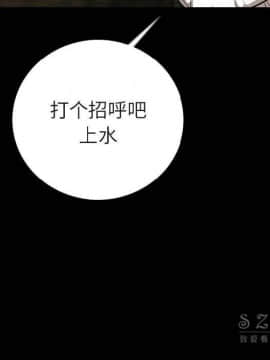 肉體1-50話[完結]_10-11_1189