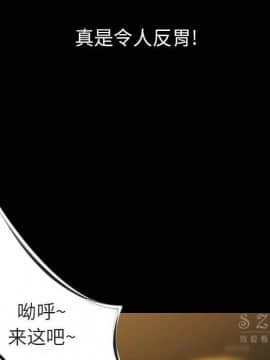 肉體1-50話[完結]_10-11_1185