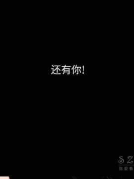 肉體1-50話[完結]_10-11_1174