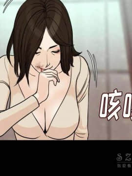 肉體1-50話[完結]_12_1501
