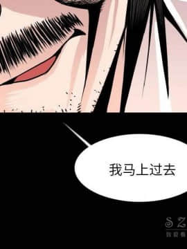 肉體1-50話[完結]_10-11_1153