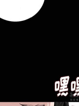 肉體1-50話[完結]_10-11_1152