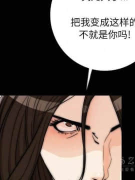 肉體1-50話[完結]_12_1496