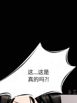 肉體1-50話[完結]_10-11_1147
