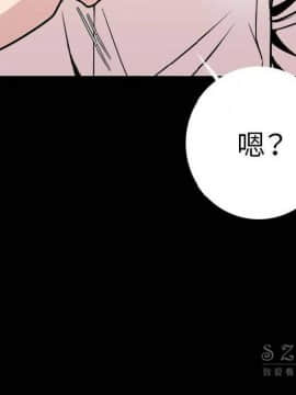 肉體1-50話[完結]_10-11_1139