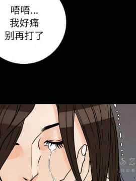 肉體1-50話[完結]_12_1484