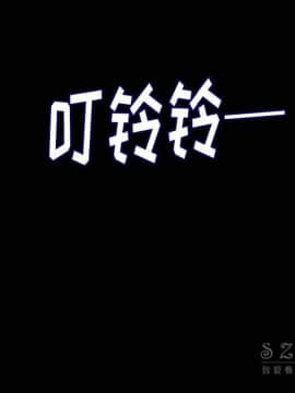 肉體1-50話[完結]_10-11_1137