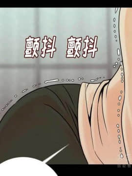 肉體1-50話[完結]_12_1483