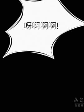 肉體1-50話[完結]_12_1482