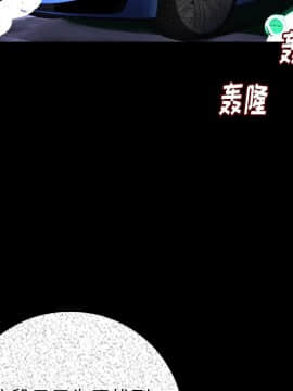 肉體1-50話[完結]_09_1078