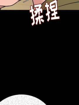 肉體1-50話[完結]_09_1026
