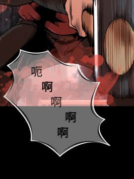 肉體1-50話[完結]_09_0997