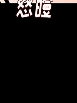 肉體1-50話[完結]_09_0985