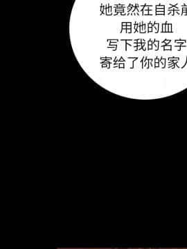 肉體1-50話[完結]_09_0974