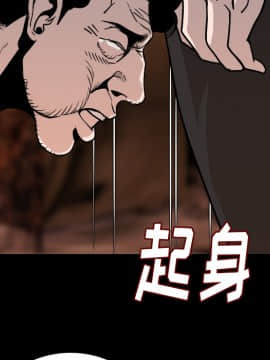 肉體1-50話[完結]_09_0972