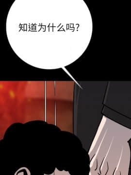 肉體1-50話[完結]_09_0971