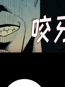肉體1-50話[完結]_09_0970