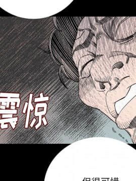 肉體1-50話[完結]_09_0967