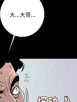 肉體1-50話[完結]_09_0961