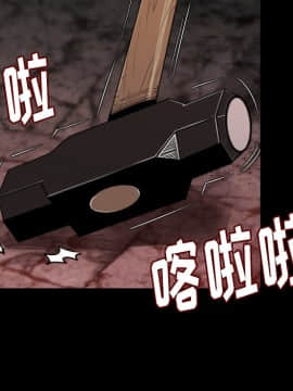 肉體1-50話[完結]_09_0947