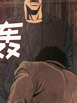 肉體1-50話[完結]_09_0937