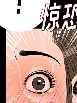 肉體1-50話[完結]_08_0804