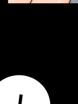 肉體1-50話[完結]_08_0803