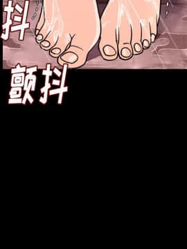 肉體1-50話[完結]_08_0793