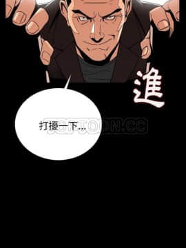 肉體1-50話[完結]_01-4_0138