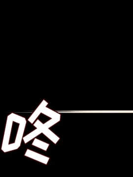 肉體1-50話[完結]_05_0247