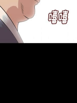 肉體1-50話[完結]_05_0236